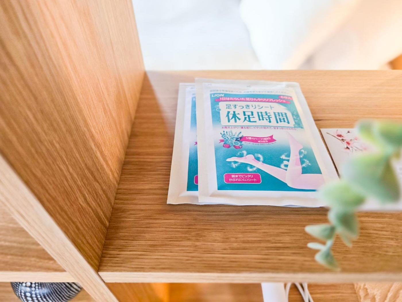 Stay Ari Apartment Hotel Shinjuku-Takadanobaba 도쿄 외부 사진